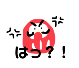 773833943