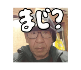 773834579