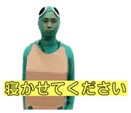 773834641