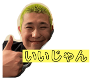 773834642