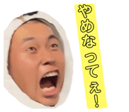 773834647