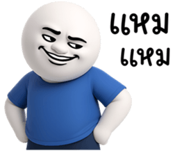 773838090