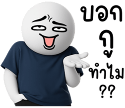 773838092