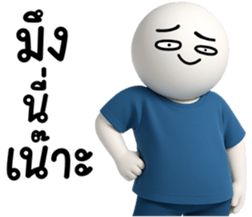 773838094