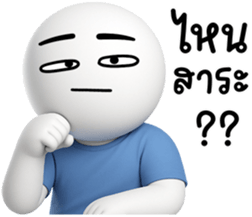 773838111