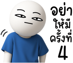 773838118