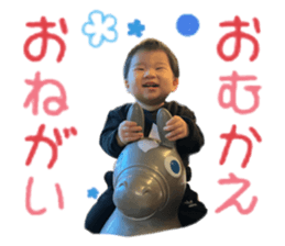 773840091