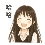 773840490