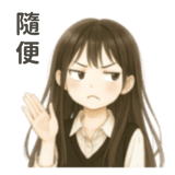 773840495