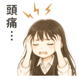 773840499