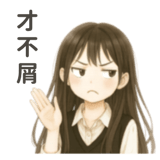 773840504