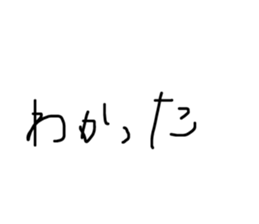 773842587