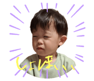 773843750