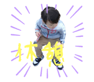 773843760