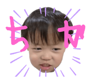 773843767