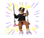 773843769