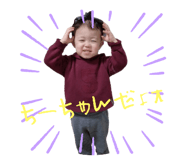 773843771