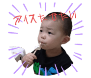 773843782
