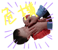 773843783