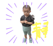 773843784