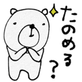 773846409