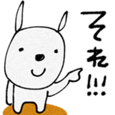 773846412