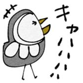 773846423