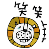 773846425
