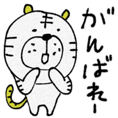 773846427