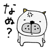 773846432