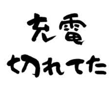 773847115