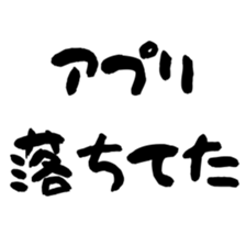 773847117