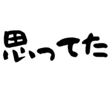 773847119