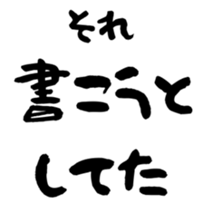 773847120