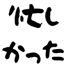 773847122