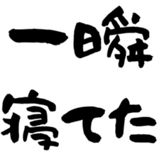 773847124