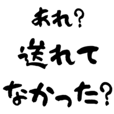773847125
