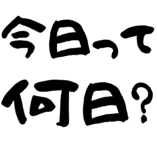 773847126