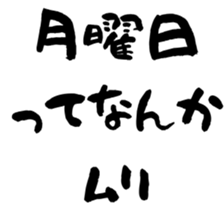 773847127