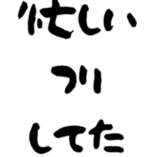 773847128