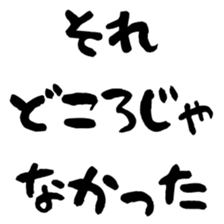 773847129