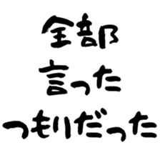 773847130
