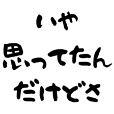 773847131