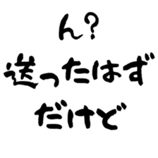 773847132