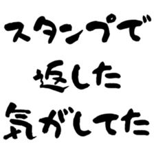 773847133