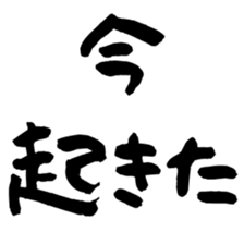 773847135