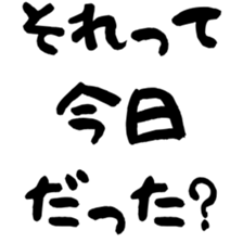 773847136