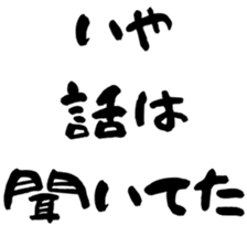 773847137