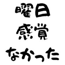 773847138