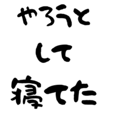 773847141